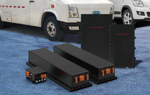 HIGH-VOLTAGE VEHICLE
